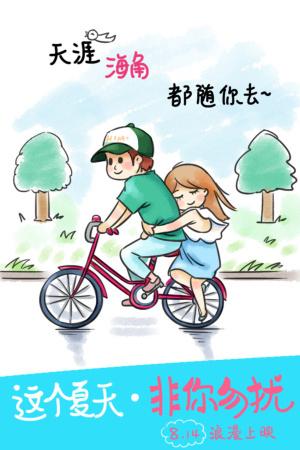 北中央州立学院酒店管理毕业证